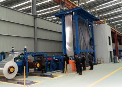 Aluminum Coil Coating Line Innovations in Smart Manufacturing