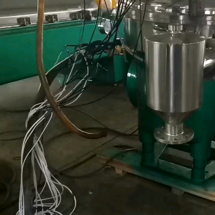 Disc Stack Centrifuge